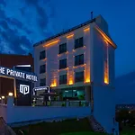 The Private Airport Hotel