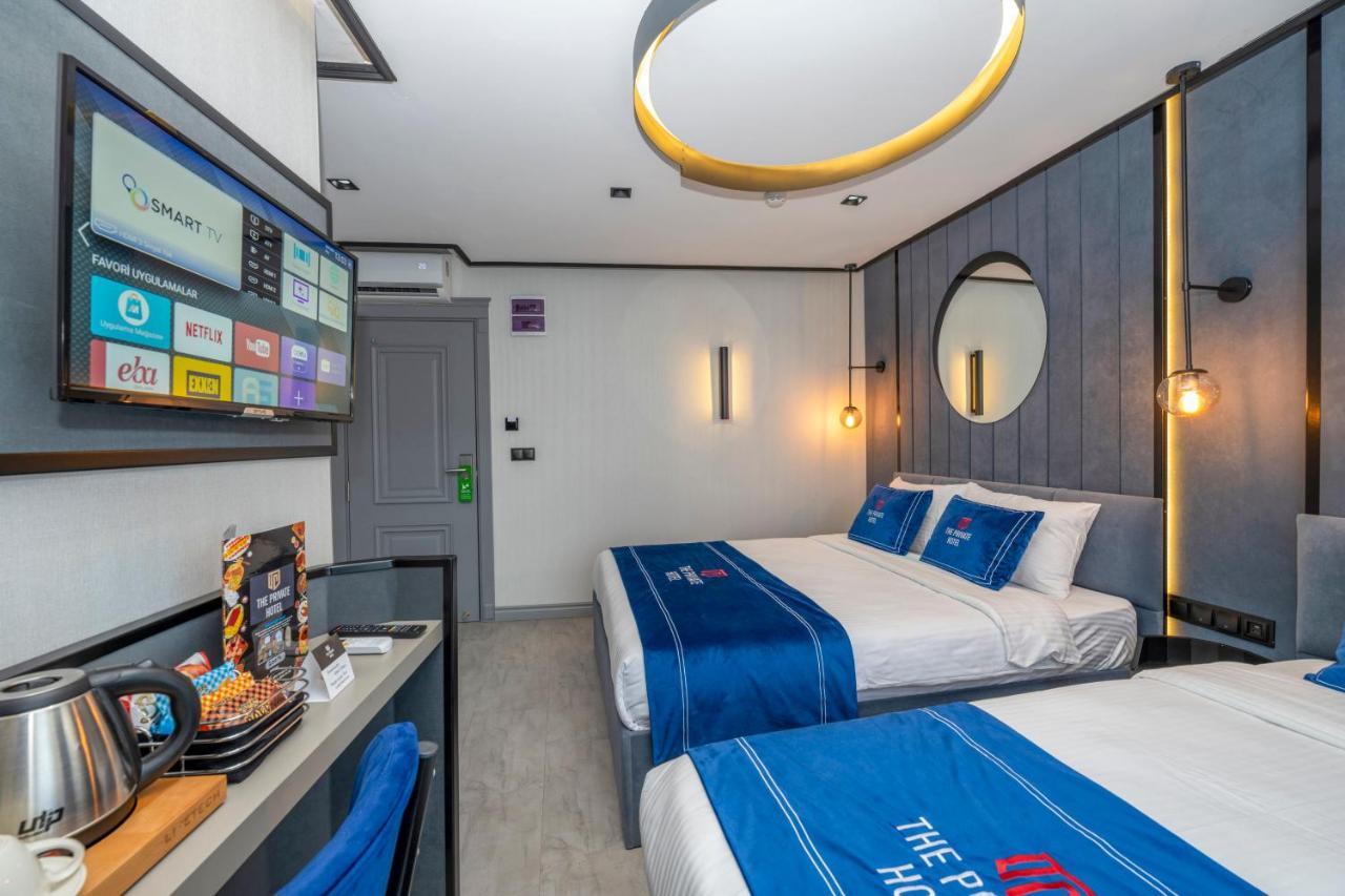 Otel The Private Airport İstanbul