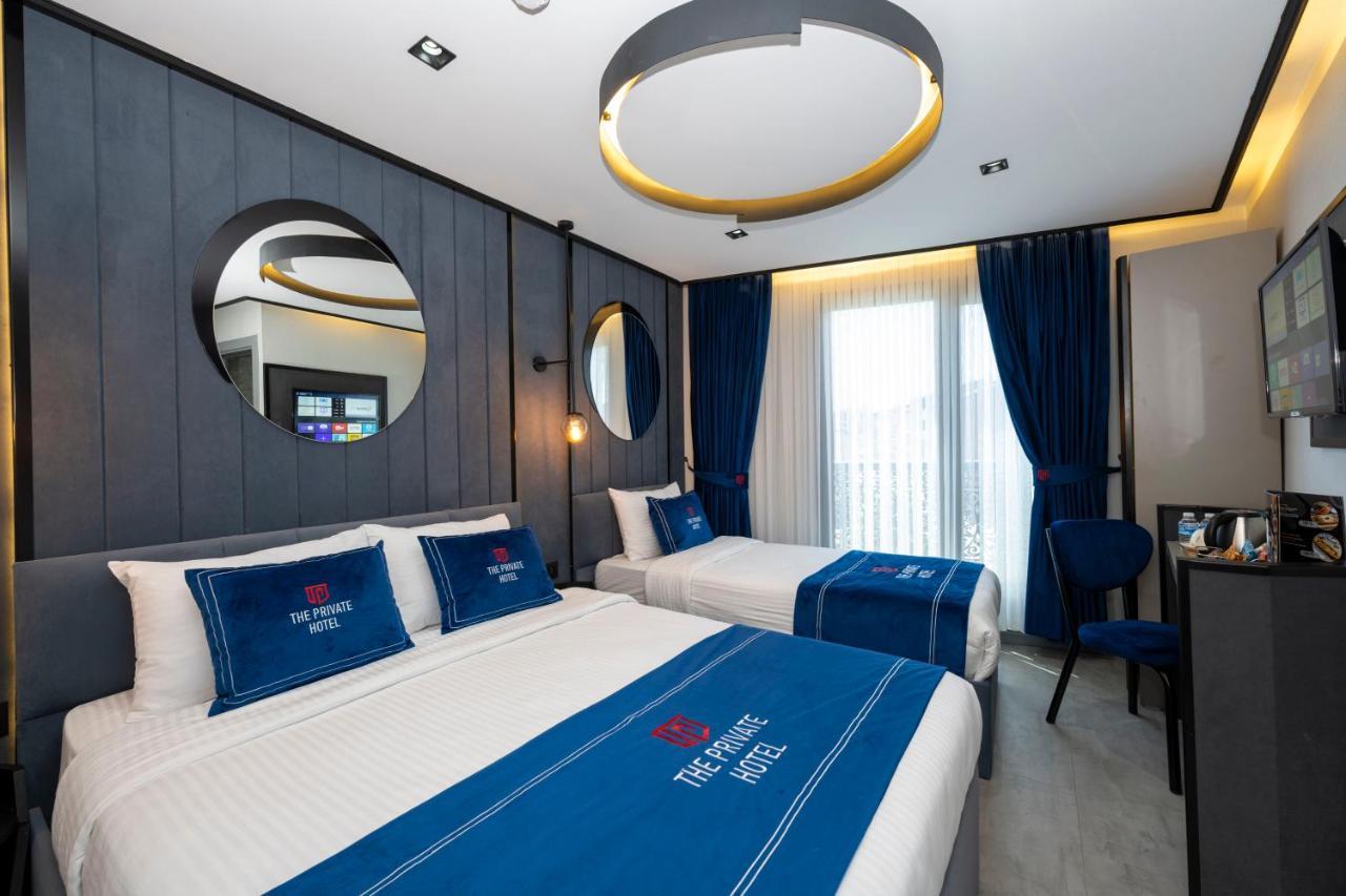 Otel The Private Airport 3*