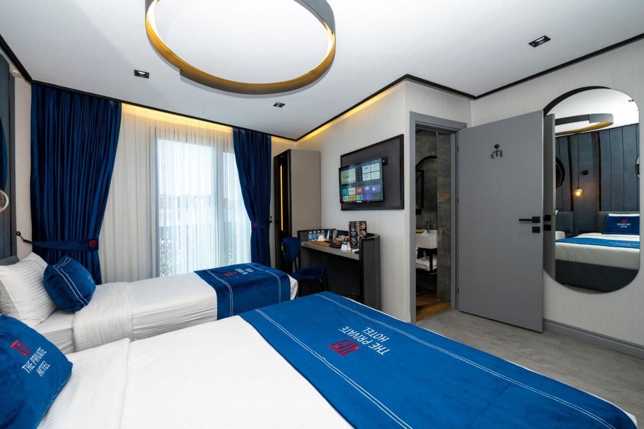 The Private Airport 3*